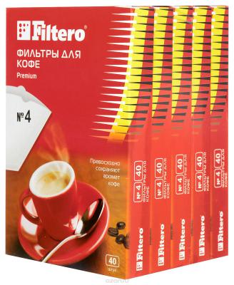 Фильтр для кофе Filtero №4 белый 200шт