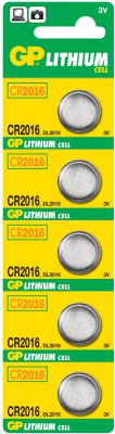 Батарейки GP CR2016-7C5 CR2016 5 шт