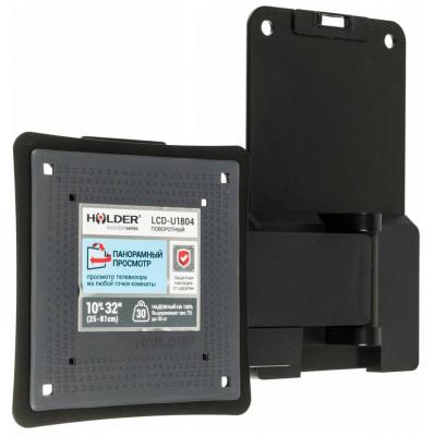 Кронштейн Holder LCD-U1804 черный для ЖК ТВ 10-32" настенный поворот наклон до 30 кг