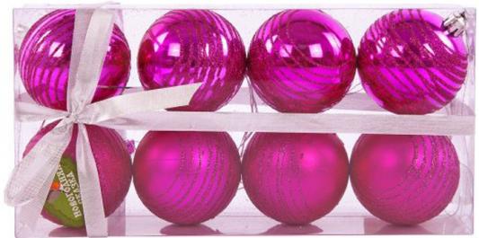 Набор шаров Новогодняя сказка 6 см 8 шт розовый 972351