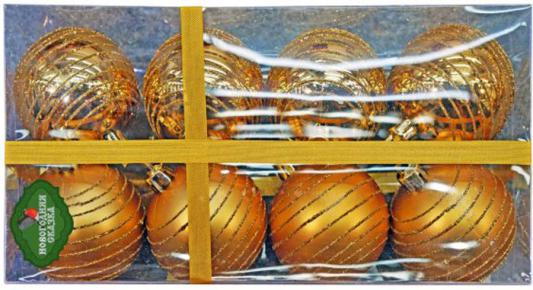Набор шаров Новогодняя сказка 6 см 8 шт золото 972362