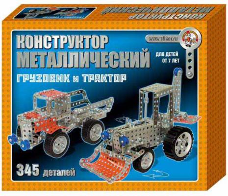 Металлический конструктор Десятое королевство Грузовик и трактор 345 элементов 00953
