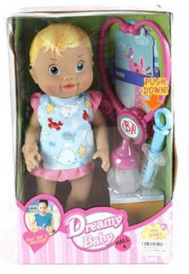 Кукла Shantou Gepai Dreamy Baby 35 см 35808