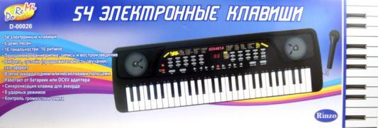 Синтезатор ABtoys D-00026 54 клавиши