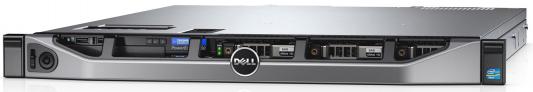 Сервер Dell PowerEdge R430 210-ADLO-94