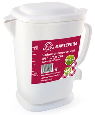 Чайник Мастерица ЭЧ 1,0/0,8-220 800 Вт белый 1 л пластик