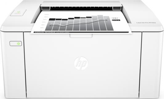 Принтер HP LaserJet Pro M104a RU G3Q36A ч/б A4 22ppm 600x600dpi 128Mb USB