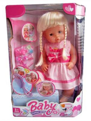 Кукла Shantou Gepai "Нарядная малышка" 40 см с аксессуарами Y16203224