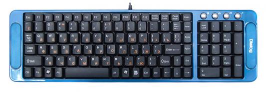 Клавиатура Dialog KK-03U USB синий