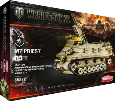 Конструктор Zormaer World of Tanks М7 Priest 307 элементов  65222