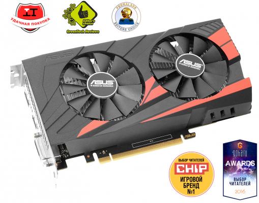 Видеокарта ASUS GeForce GTX 1050 Ti EX-GTX1050TI-4G PCI-E 4096Mb 128 Bit Retail (90YV0A52-M0NA00)