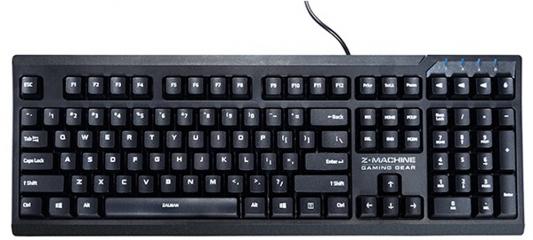Клавиатура проводная Zalman ZM-K650WP USB черный