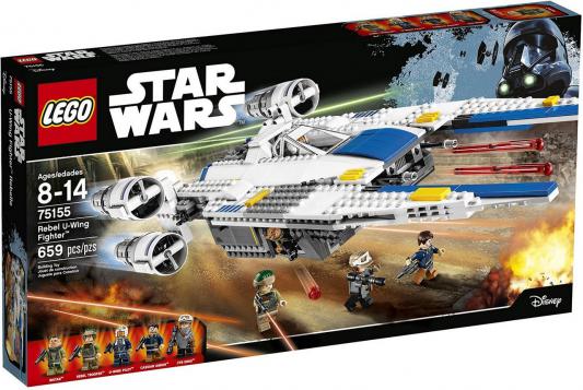 Конструктор Lego Star Wars Истребитель Повстанцев U-Wing 662 элемента 75155