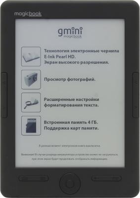 Электронная книга Gmini MagicBook S6HD 6" E-Ink Pearl HD 4Gb черный
