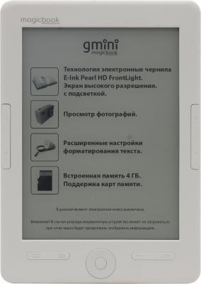 Электронная книга Gmini MagicBook S6LHD 6" E-Ink Pearl HD 4Gb белый