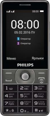 Мобильный телефон Philips Xenium E570 темно-серый (867000140503)