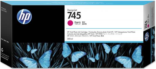 Картридж HP 745 F9K01A для HP DesignJet пурпурный