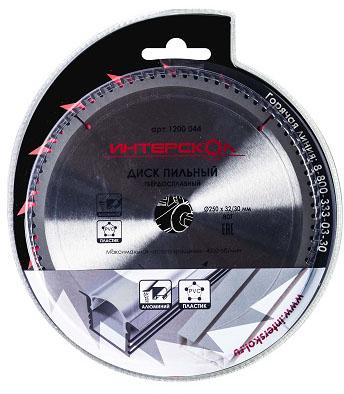 Пильный диск Интерскол 160x20/16-48Т для цветных металлов пластика 1200.053