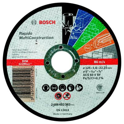 Отрезной круг Bosch 125x1.6мм 2608602383