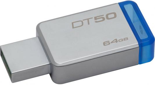 Флешка USB 64Gb Kingston DataTraveler DT50/64GB