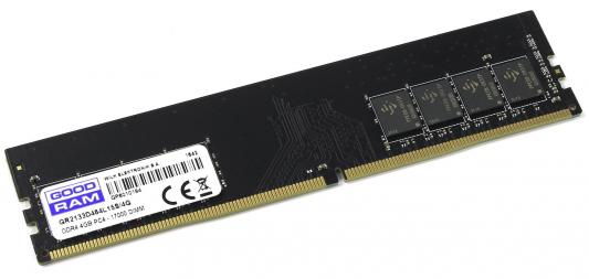 Оперативная память 4Gb (1x4Gb) PC4-17000 2133MHz DDR4 DIMM CL15 Goodram GR2133D464L15S/4G