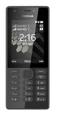 Мобильный телефон NOKIA 216 DS черный (A00027780)