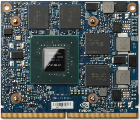 Видеокарта HP Quadro M1000M T8W13AA PCI-E 2048Mb GDDR5 128 Bit Retail