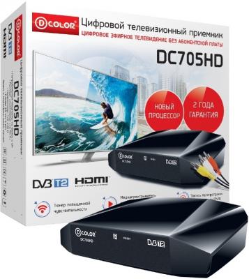 Тюнер цифровой DVB-T2 D-Color DC705HD HDMI черный