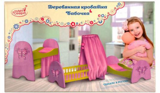 Кроватка для кукол Mary Poppins деревянная с пологом Бабочка 53*30*25см 67118