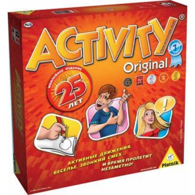 Настольная игра PIATNIK для вечеринки Activity 2-Юбилейное издание 794094