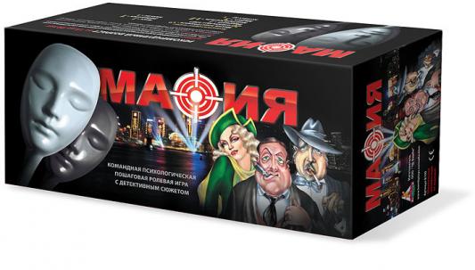 Настольная игра Бэмби для вечеринки Подарочный набор «Мафия» с масками 8100