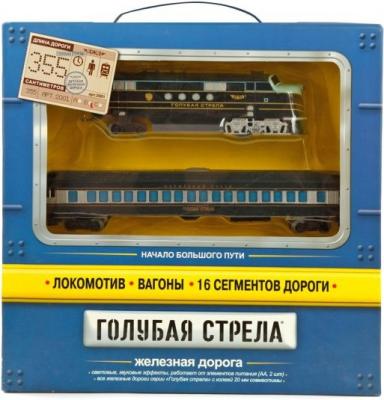 Железная дорога Голубая стрела, 355 см,тепловоз,1 вагон,свет,звук. Элементы питания не входят в комплект 2001B