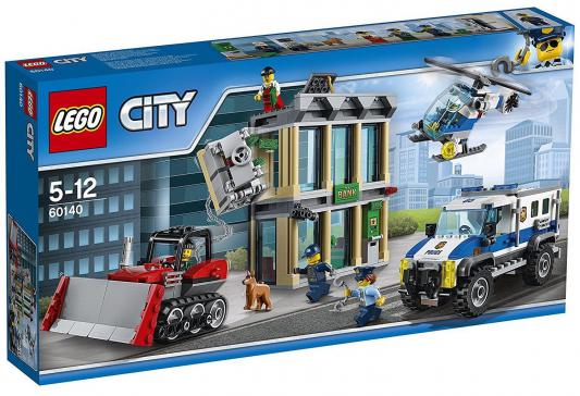 Конструктор LEGO City: Ограбление на бульдозере 561 элемент 60140