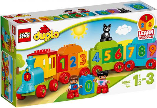 Конструктор LEGO Поезд Считай и играй 23 элемента 10847