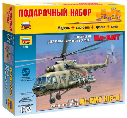 Вертолёт Звезда Ми-8МТ 1:72 хаки
