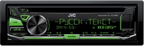 Автомагнитола JVC KD-R487 USB MP3 CD FM 1DIN 4x50Вт черный