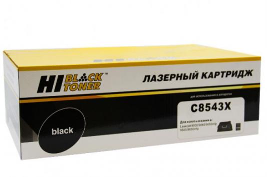 Картридж Hi-Black C8543X для HP LJ 9000/9000DN/9000MFP/9040N/9040MFP/9050 черный 30000стр