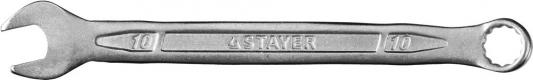 Ключ Stayer Profi гаечный комбинированный 27081-10