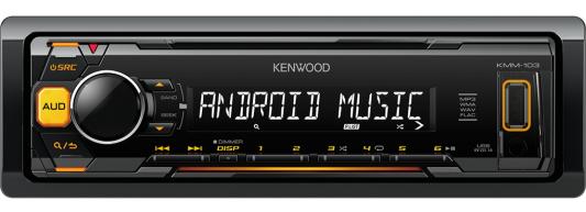 Автомагнитола Kenwood KMM-103AY USB MP3 FM 1DIN 4х50Вт черный