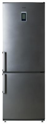 Холодильник Атлант ХМ 4524-080 ND серебристый