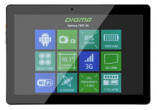 Планшет Digma Optima 1507 3G 10.1" 8Gb черный Wi-Fi 3G Bluetooth Android PS1085MG/TS1085MG