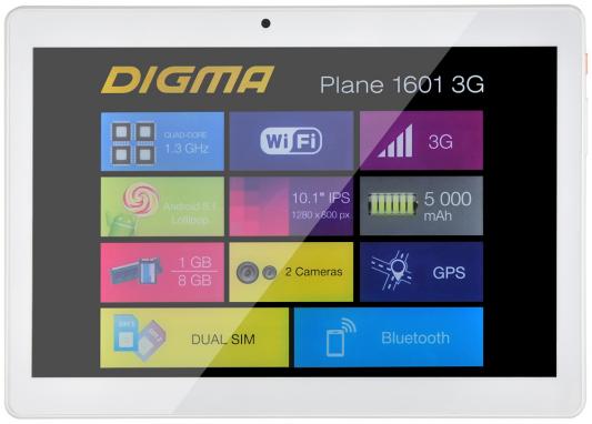 Планшет Digma Plane 1601 3G 10.1" 8Gb белый Wi-Fi Bluetooth 3G Android PS1060MG
