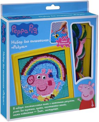 Набор для вышивания Peppa Pig Радуга от 5 лет 31068