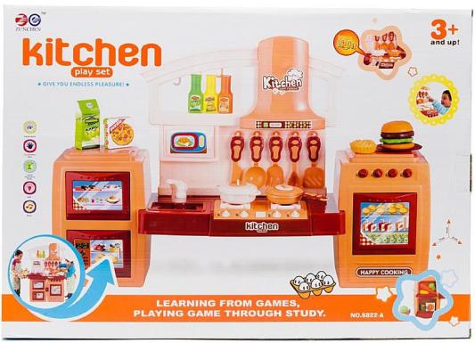 Игровой набор Shantou Gepai Кухня раскладная с набором посуды и продуктов  6822-A