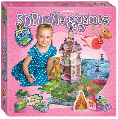 Настольная игра развивающая Step Puzzle "Cказочное королевство"  76542