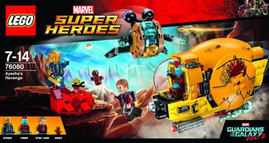 Конструктор LEGO "Супергерои" - Месть Аиши 323 элемента