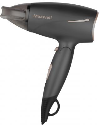 Фен Maxwell MW-2027 GY серый