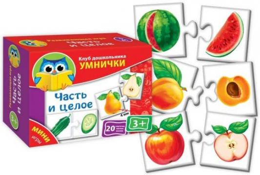 Настольная игра развивающая Vladi toys Часть и целое  VT1309-02