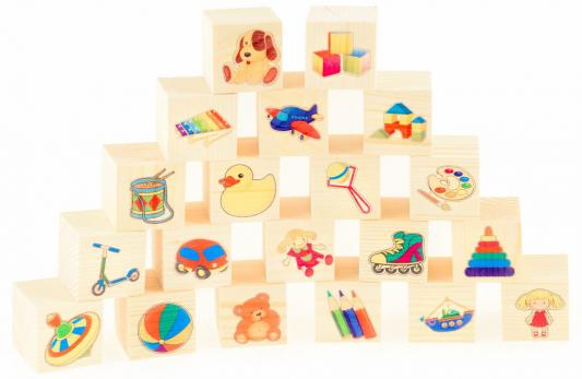Кубики Русские деревянные игрушки "Игрушки" от 3 лет 20 шт