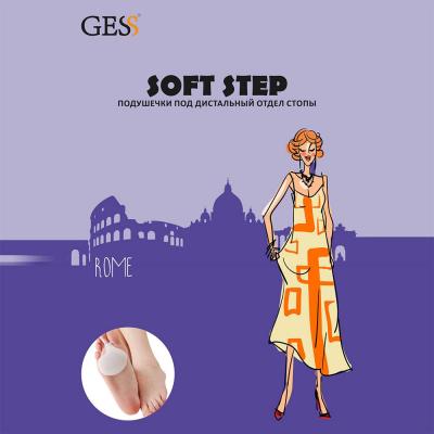 Гелевые подушечки Gess Soft-Step GESS-018